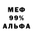 ГЕРОИН VHQ Amora Duquesa