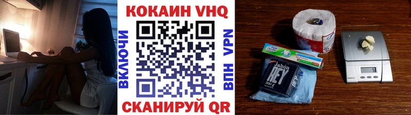 kraken зеркало  Полевской  COCAIN Columbia 