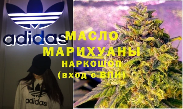 каннабис Алексеевка