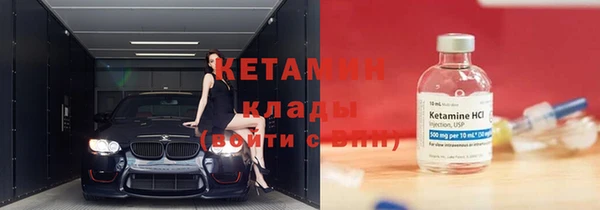 гашиш Покров