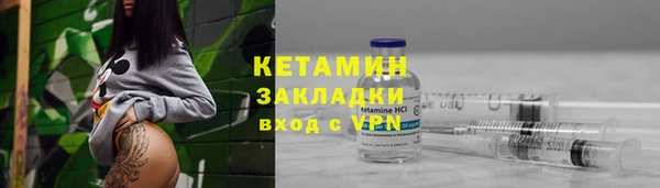 jwh Алексин