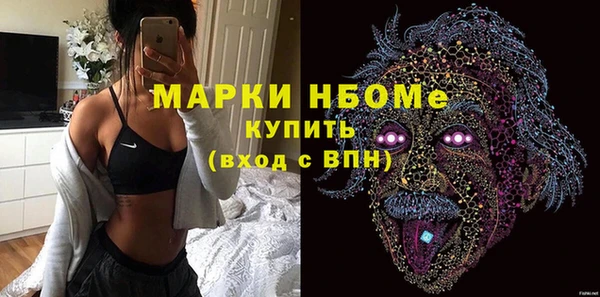 гидропоника Алзамай