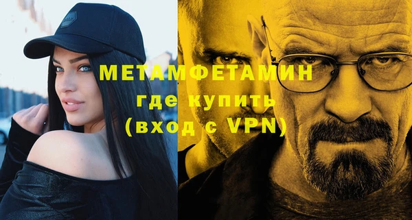 jwh Алексин