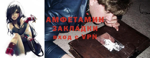 jwh Алексин