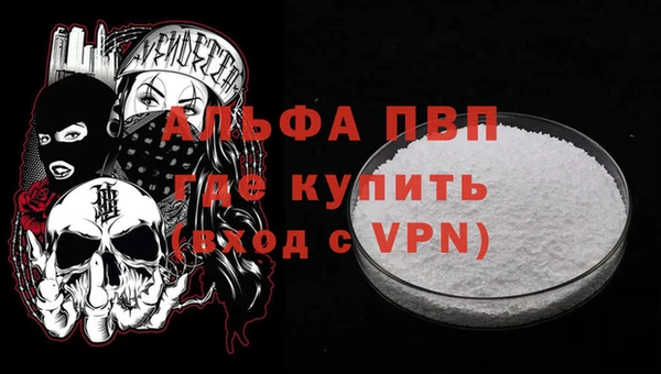 jwh Алексин