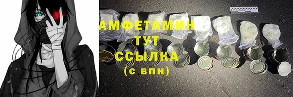 jwh Алексин