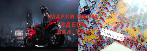 меф VHQ Абинск