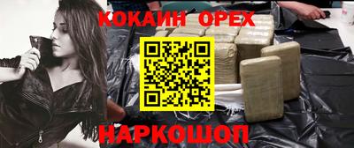 первитин Свободный