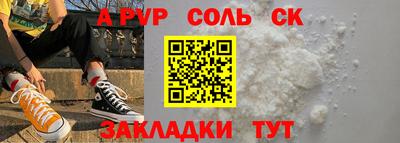 первитин Свободный