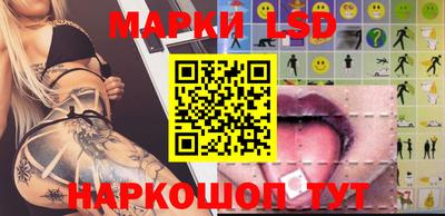 герыч Северобайкальск