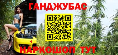 первитин Свободный