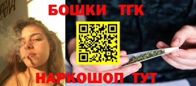 прущие крисы Севастополь