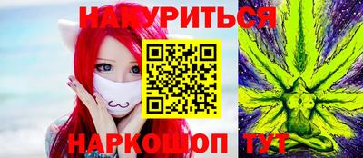герыч Северобайкальск