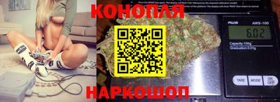 герыч Северобайкальск