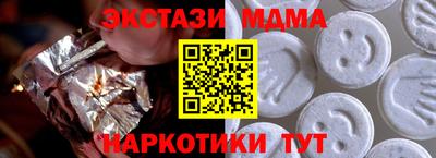 первитин Свободный