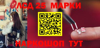 первитин Свободный