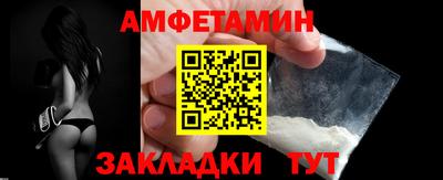 первитин Свободный