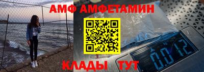 первитин Свободный