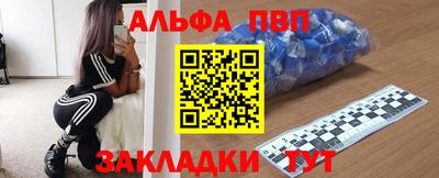 первитин Свободный
