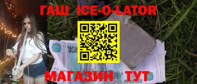 первитин Свободный