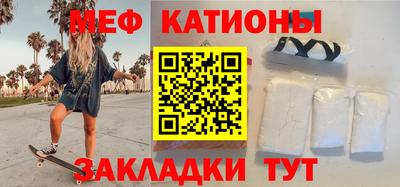 первитин Свободный
