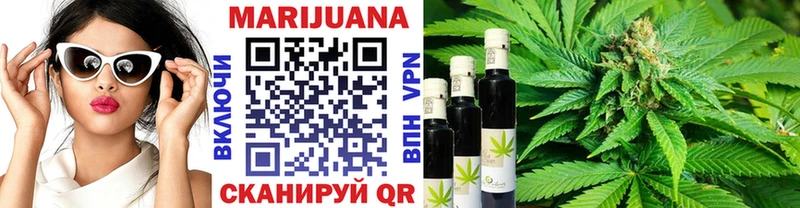 Бошки Шишки OG Kush Полевской